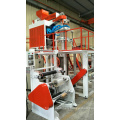 PP Film blowing machine